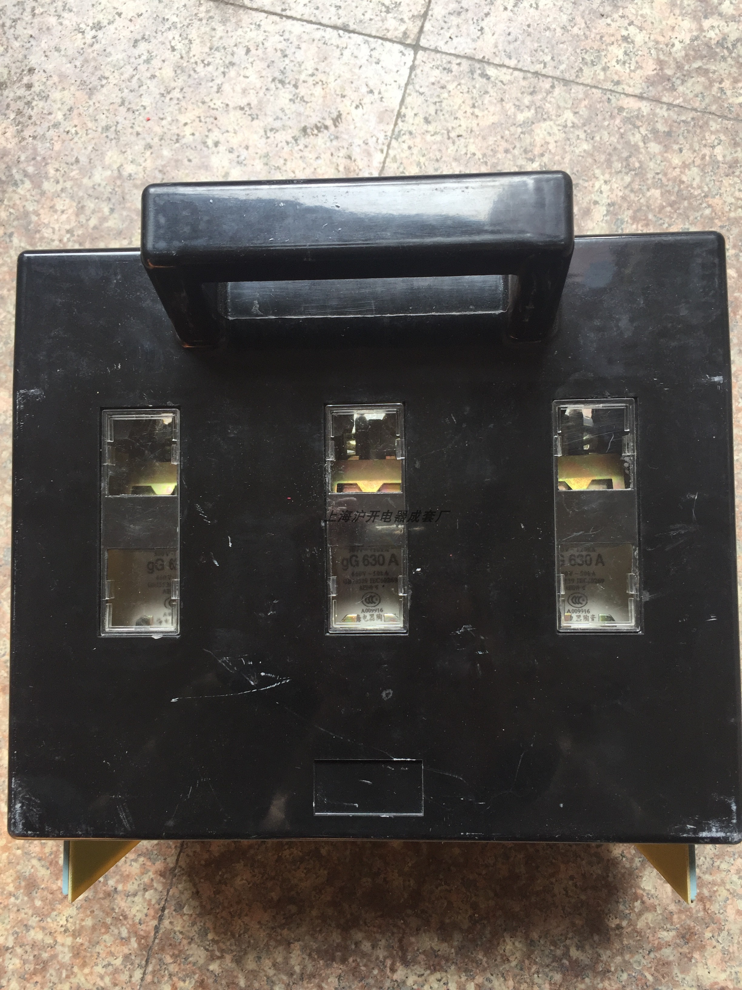 hr5-63a隔离黄紫铜刀熔开关