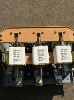 HR3-400A/34/32 刀熔开关刀开关 熔断器式隔离开关含熔心黄铜厚件
