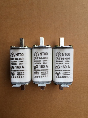 NT00 RT36 RT16 63A 100A125A 160A 陶瓷保险丝熔断器