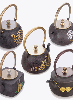 博古架艺术摆件铁茶壶样板间茶具