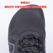男女大码 特价 外贸尾货防水宽楦4E综合训练户外运动赤足越野跑鞋