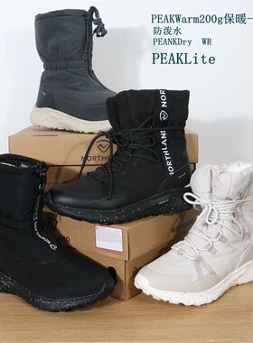 6267俄罗斯200g保暖-20WR防泼水透气干燥雪地靴雪地靴女
