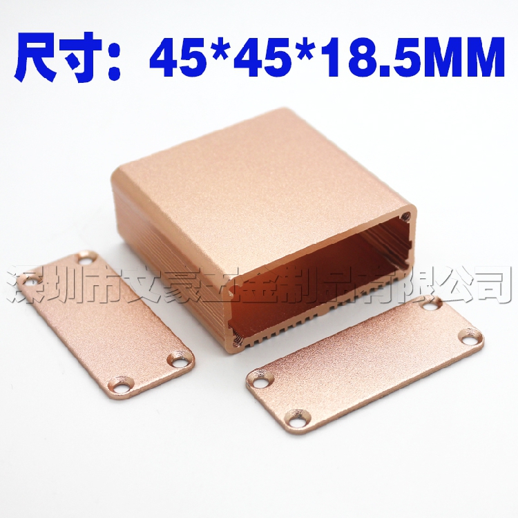 ÂÁºÐÂÁ¿ÇPCBÍâ¿ÇÂÁÐͲĵç×ÓÍâ¿Ç45*45*18.5MM