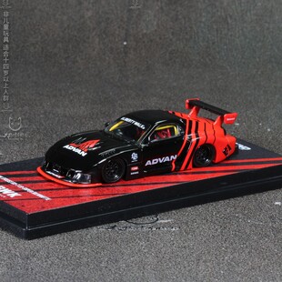 INNO LBWK马自达RX7 FD3S ADVAN LIVERY1:64合金汽车模型静态摆件