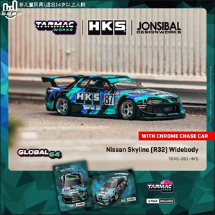 订金TW 1:64 日产Nissan Skyline R32 Widebody HKS 合金汽车模型