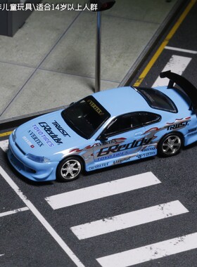 TW MIJO VERTEX 尼桑 日产 Silvia S15 GReddy 1/64 合金车模可推