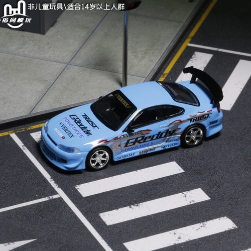 TW MIJO VERTEX 尼桑 日产 Silvia S15 GReddy 1/64 合金车模可推