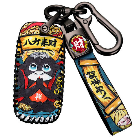 小牛钥匙套钥匙包改装U+N1sUSM21电动车Mqi2包扣////适用于遥控器