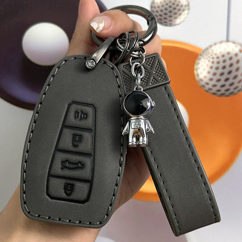 高档包钥匙套帝豪适用星瑞吉利代星越博越男l缤越第四代汽车