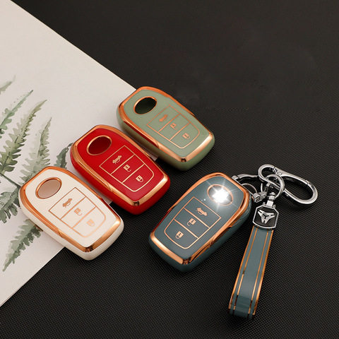 工厂钥匙包皇冠威驰车钥匙套威尔法丰田荣放壳扣适用于现货汽车