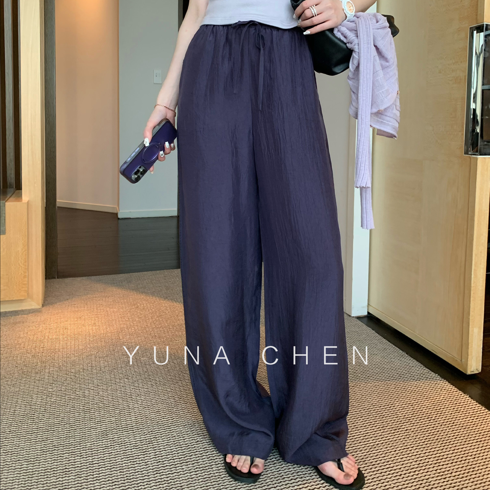 菠萝宝宝yuna【日杂通勤】梭织长裤抽绳松紧腰凉爽直筒休闲裤女夏