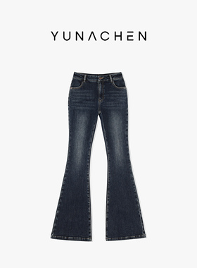 菠萝宝宝yuna【贝加尔清晨】磨毛显瘦水洗复古微喇叭牛仔长裤YK15