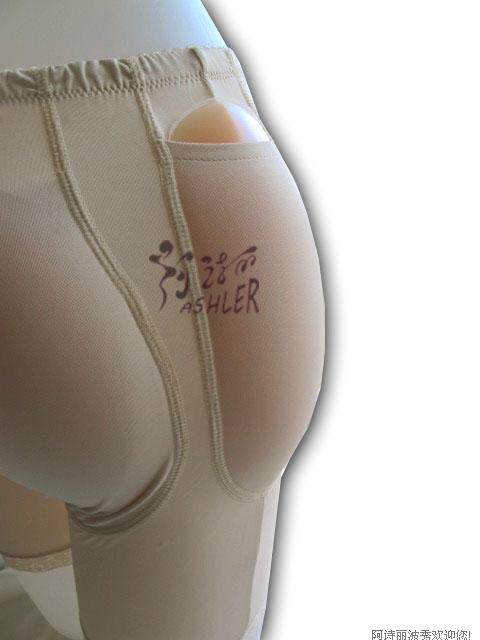 Coques pour soutien-gorge - Ref 818903 Image 4