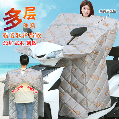 牛津布款加大加宽摩托车电车踏板