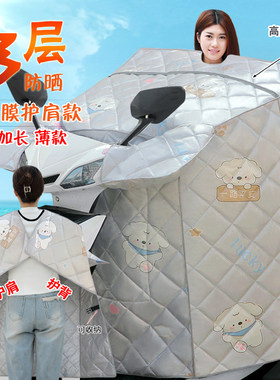 牛津布款加大加宽摩托车电车踏板