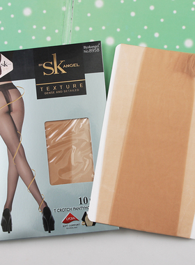 SK丝袜10d脚尖透明超薄隐形t裆水晶丝般包芯丝连裤袜子透肤袜8958