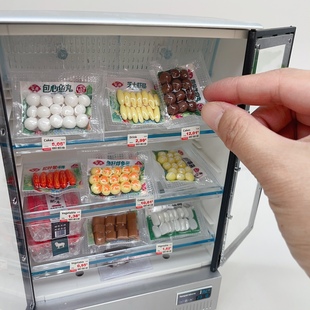 微缩火锅底料火锅丸子牛羊肉卷 粘土填充仿真娃屋摆设 不可以食用