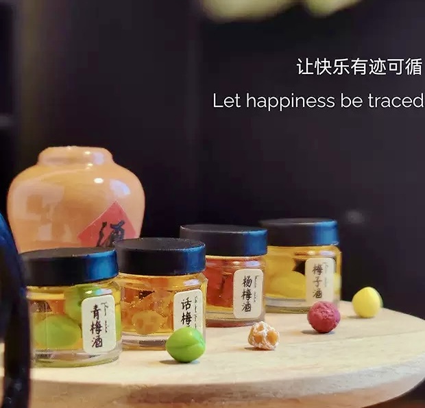 娃屋配件水果泡酒微景拍摄道具饮品迷你果酒饮料瓶玩具模型不可吃