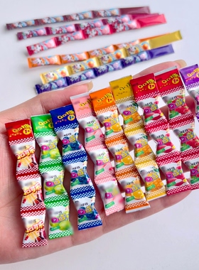 1:12娃娃屋配件 迷你qq糖模型一串3包 微缩场景摆设 兵人bjd小布