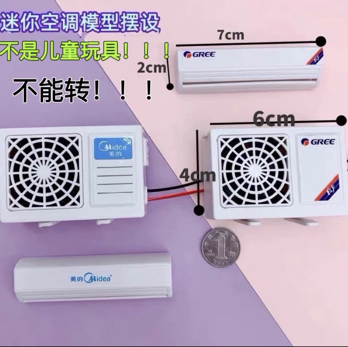 迷你微缩娃娃屋模型过家家玩具