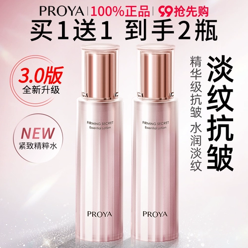 Разглаживающий увлажняющий тонер для матери, против морщин