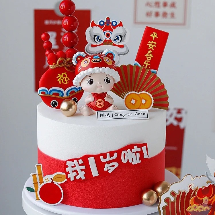 新年2023虎年蛋糕虎狮娃娃喜庆烘焙装饰摆件虎可爱虎崽崽摇头配件