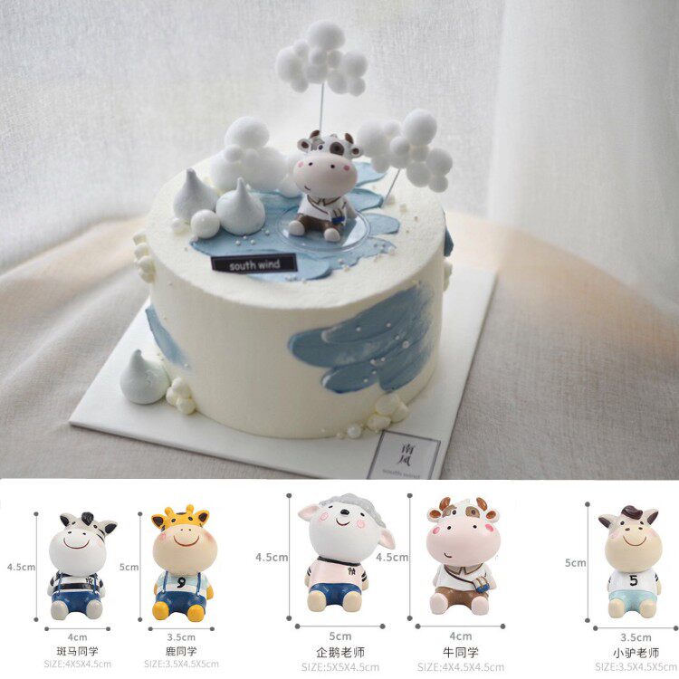 烘焙蛋糕装饰可爱小动物卡通摆件小牛生肖牛金牛座主题蛋糕装饰