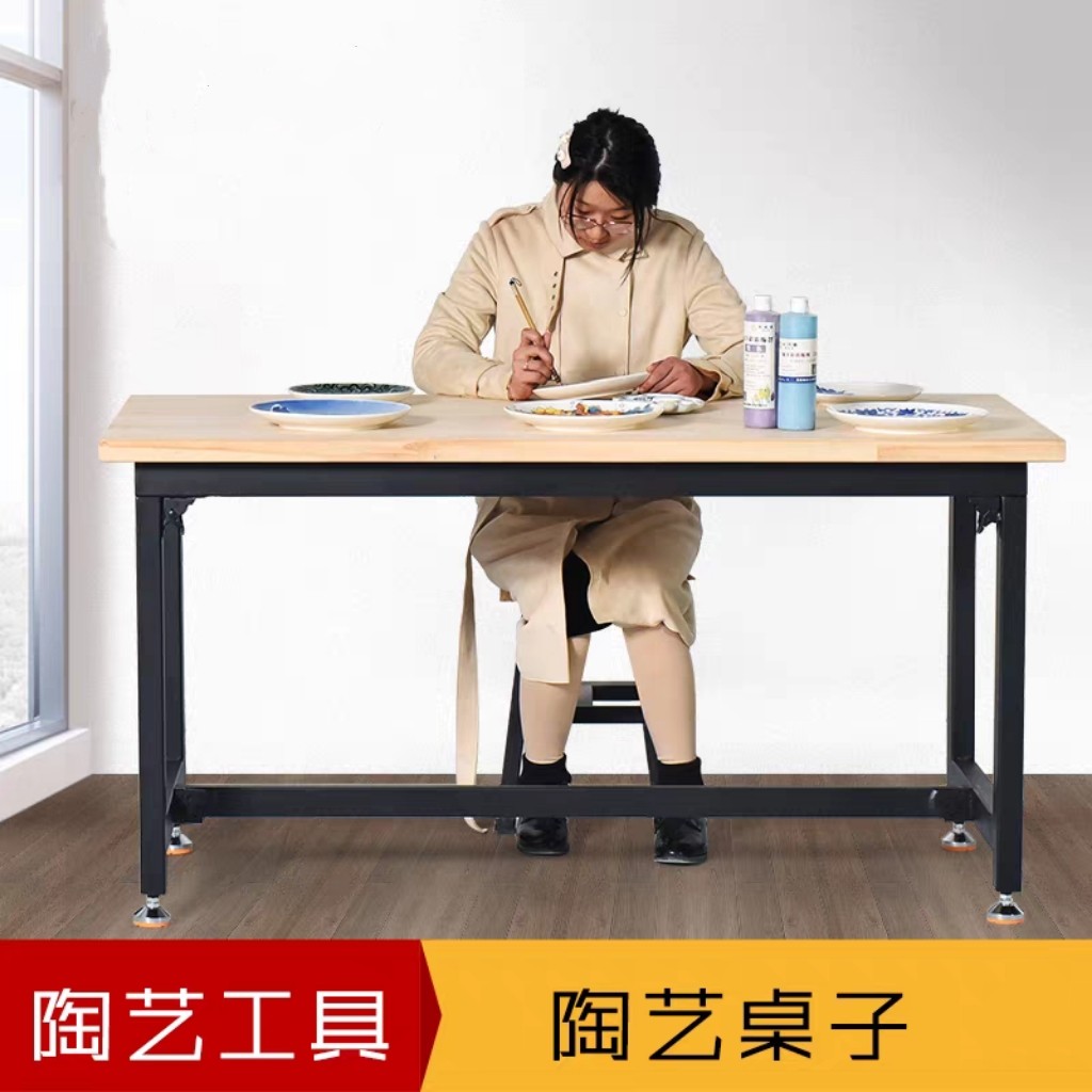 桢寅堂陶艺木桌长桌椅子凳子复古原木桌办公桌工作写字台电脑桌子