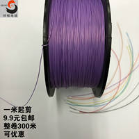 Imported ultra-fine Teflon silver-plated wire, single piece 0.25mm, outer diameter 0.38mm, extremely fine single high-temperature wire jumper thumbnail 3