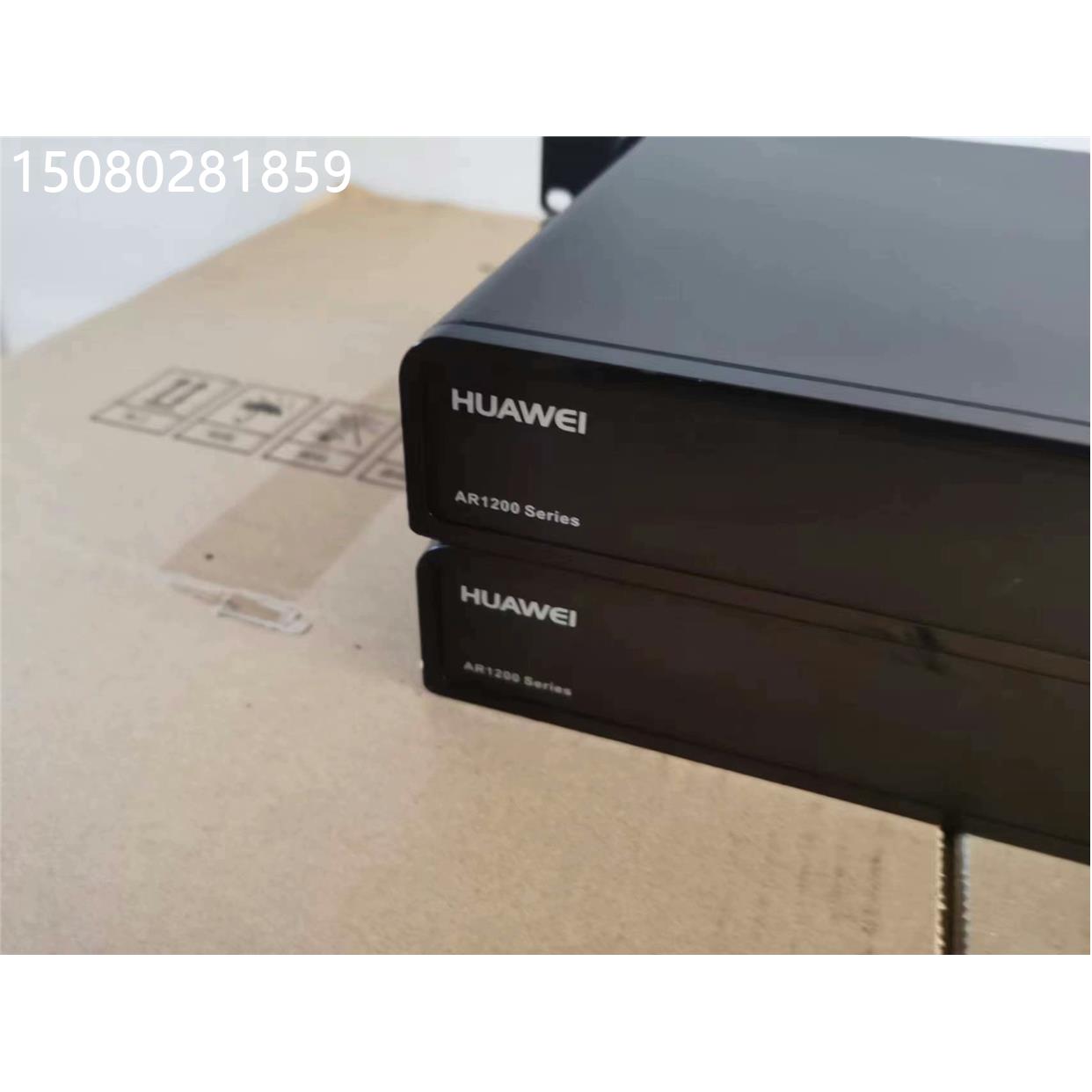 议价华为 ar1220f-s 百兆企业路由器 带两张4es2