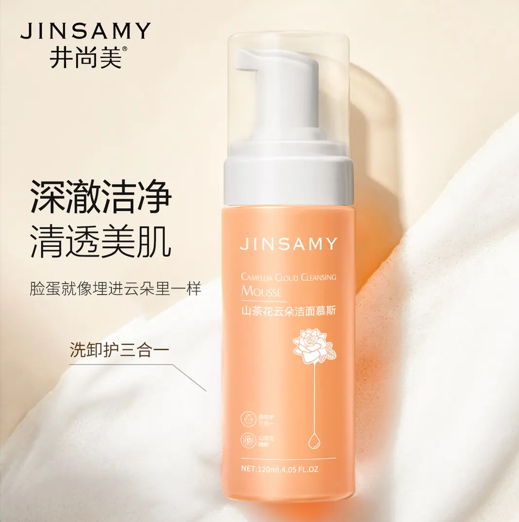 井尚美山茶花云朵洁面慕斯洗面奶卸妆修护三合一120毫升