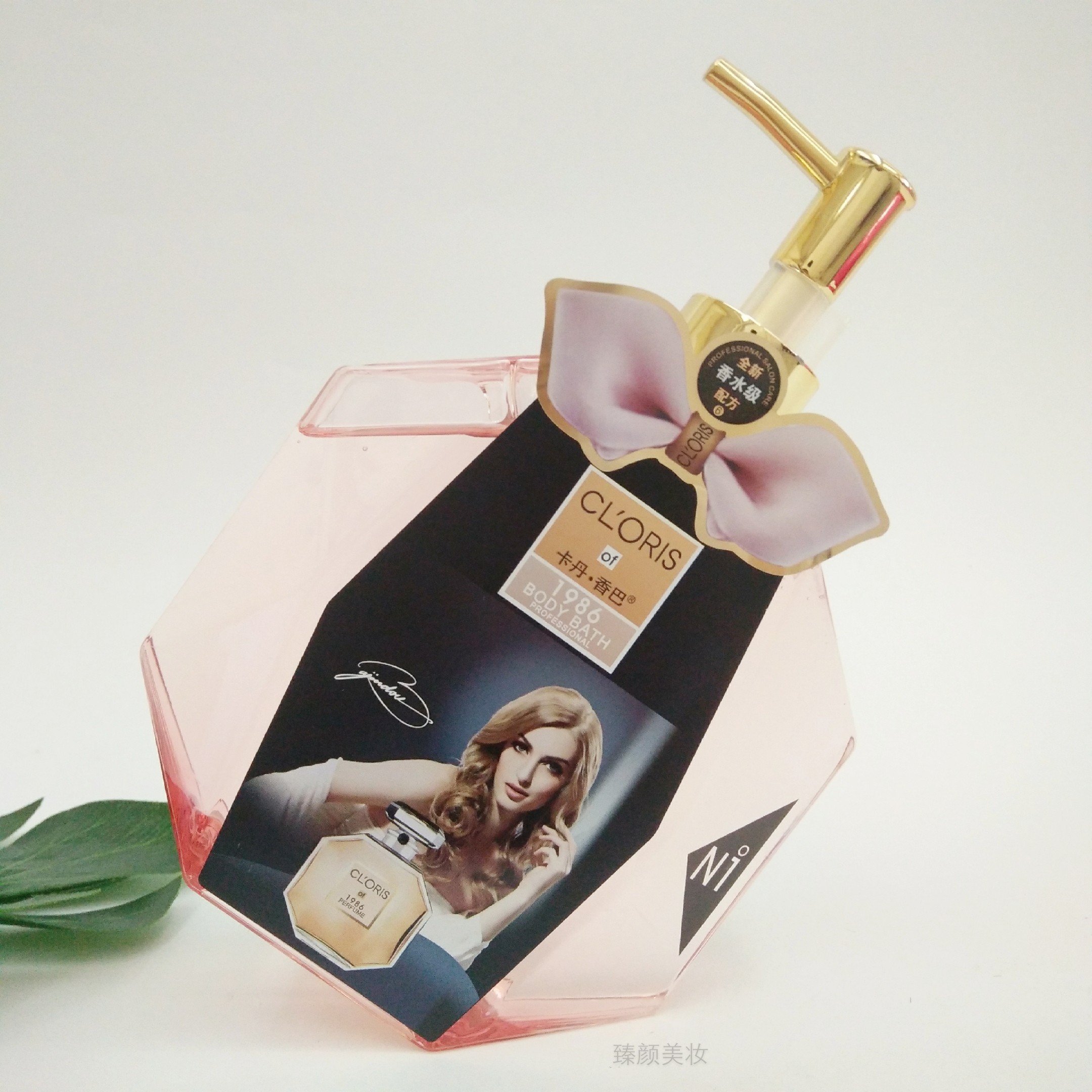 卡丹香巴奢养香水沐浴露丝滑型清洁补水嫩肤持久留香600毫升