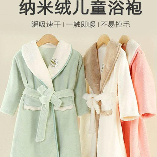 儿童浴袍可穿式公主女童斗篷女宝