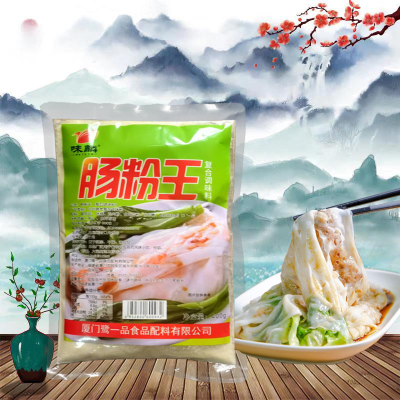 味麟肠粉王肠粉汤汁汤料汁