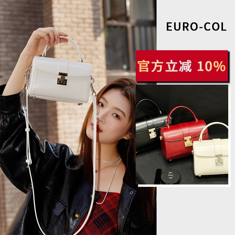 欧尚典手提包女牛皮盒子包小众高级感休闲真皮时尚精致斜挎小包包