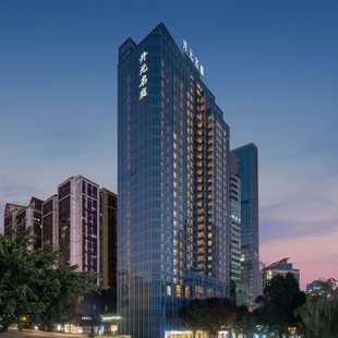 【春促】重庆解放碑开元名庭2-3晚连住周末不加价套餐