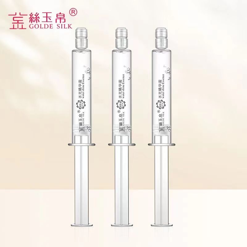 金丝玉帛水光精华液面部补水