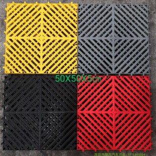 洗车房地格栅汽车美容店防滑地面网格板免挖槽塑料拼接漏水地格栅