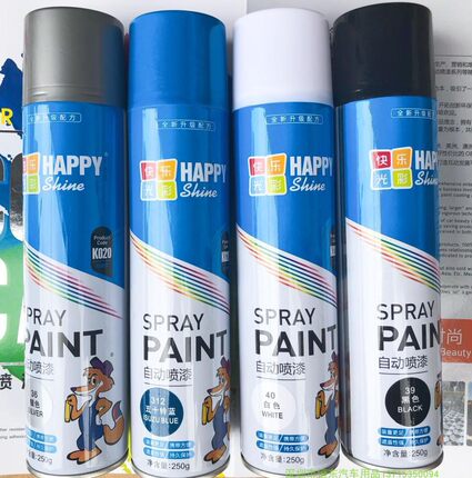 自动喷漆手摇喷漆防锈金属汽车家具木器漆家用黑白色墙面涂鸦油漆