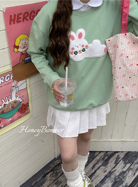 甜心轰炸机重工刺绣小兔子薄荷绿色卫衣2025春季古着感套头上衣女