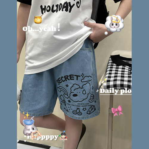 童趣昭和古着可爱小狗中裤