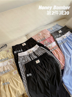 甜心轰炸机冰丝奶芙运动山本裤女夏季休闲小个子慵懒风白色阔腿裤