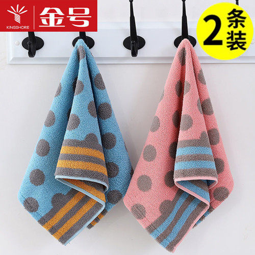 金号纯棉毛巾儿童成人吸水不掉毛