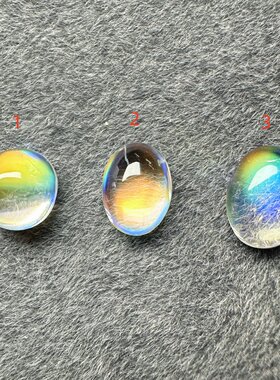 天然马达加斯加月光石80起/克拉