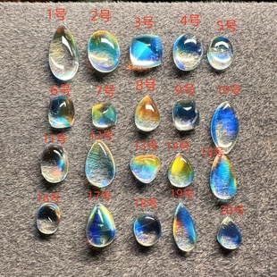 天然马岛彩虹月光石炫彩素面糖塔裸石80/克拉起戒面吊坠晶体通透