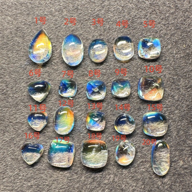 天然马岛彩虹月光石炫彩素面糖塔裸石50/克拉起戒面吊坠晶体微棉