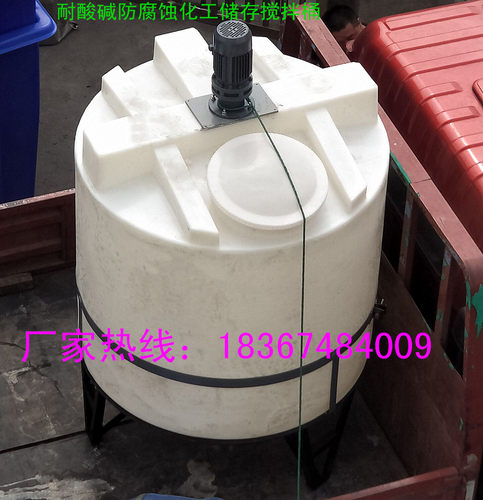厂促新化工储存罐15吨3500L102顿搅拌箱30154立方620搅拌桶厂品