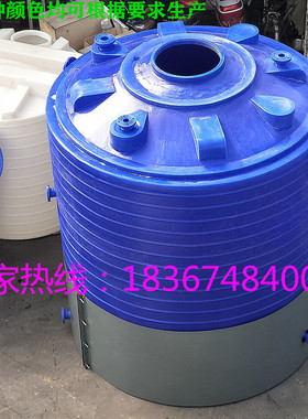 5pe化工储存罐20吨6/15T30/1/40塑料水箱2立方50/10t3蓄水桶水塔8