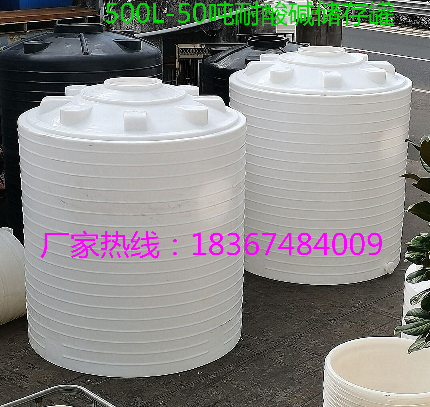 5森林消防蓄水罐30吨1/6T40/20储水桶3/8立方15/50t10顿水箱水塔2