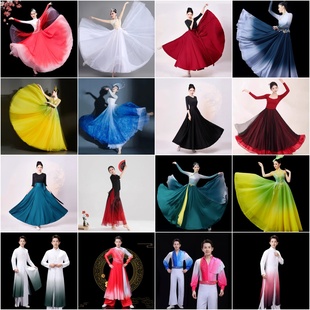 出租舞蹈演出服古典舞大摆裙中国风扇子舞万疆舞表演服装租赁女